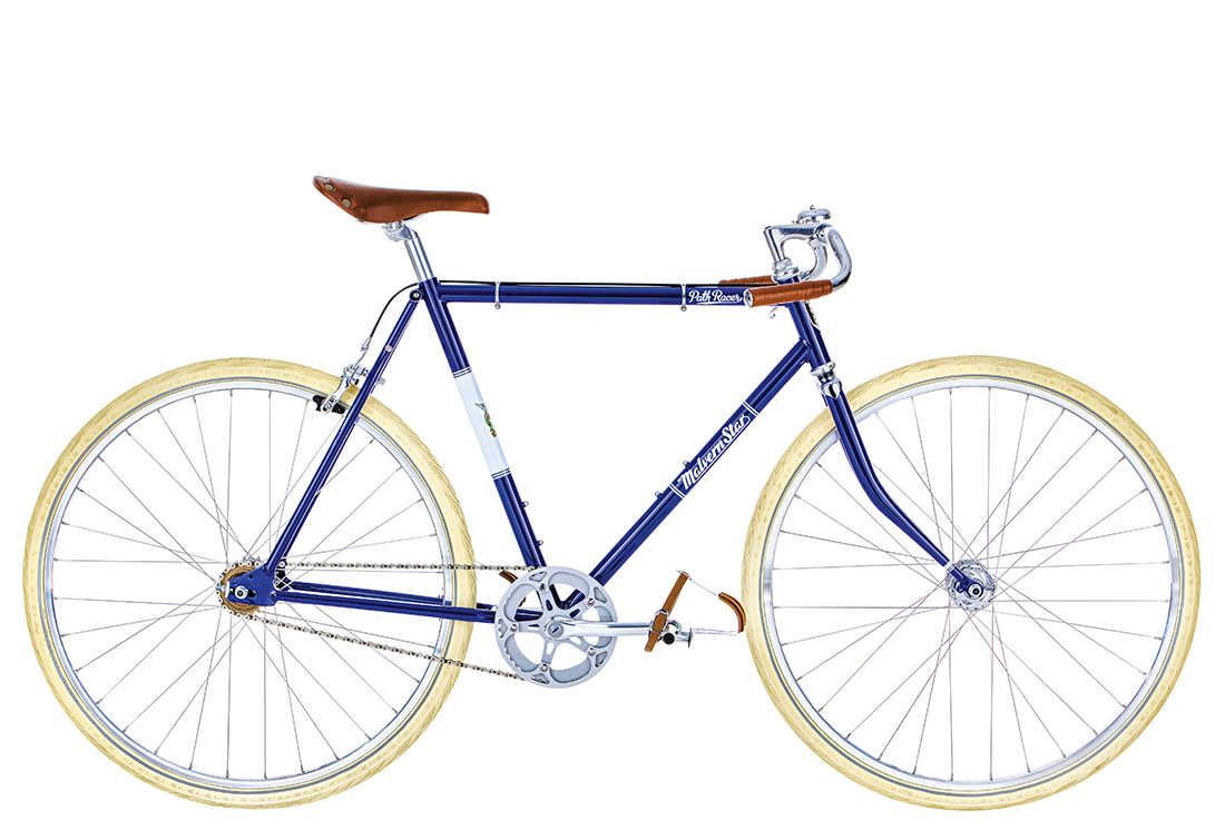 Path Racer 1 2016